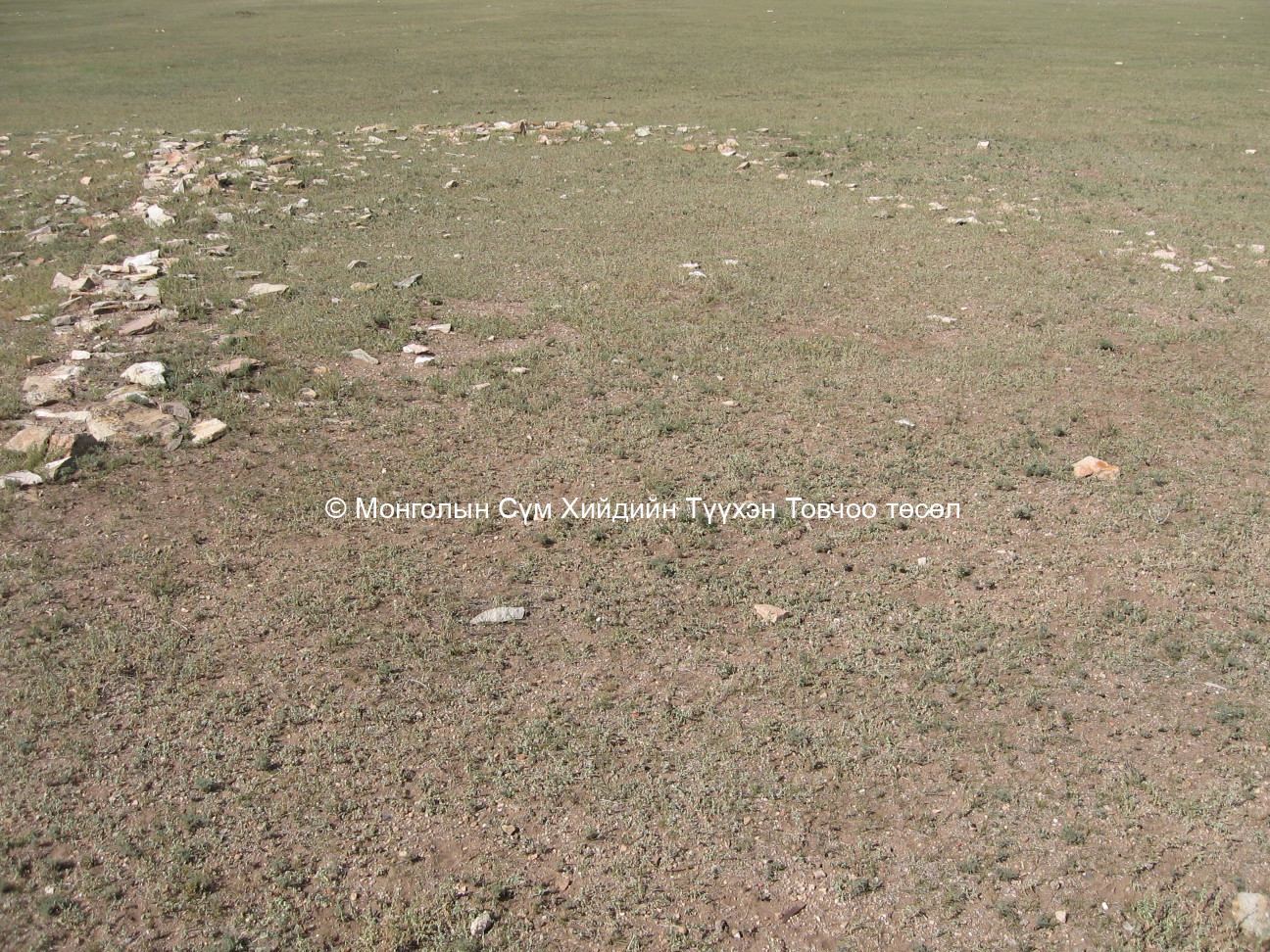 Хавхагтын хийдийн гол дуганы туурь/5/